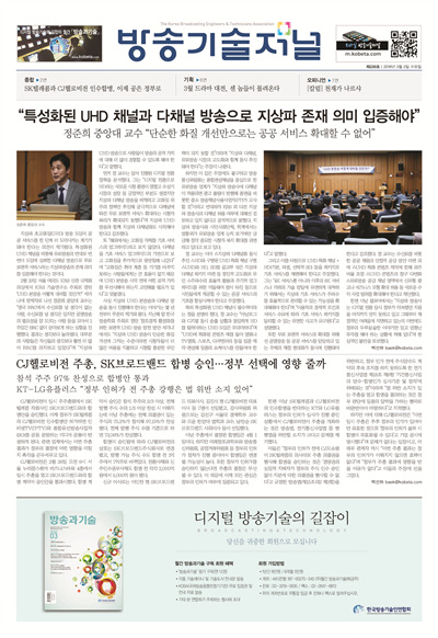 PDF 226호