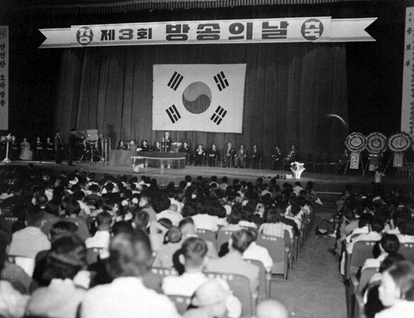 KBS 라디오, 방송 90년 기념해 ‘라디오 90년 미래 100년’ 기획