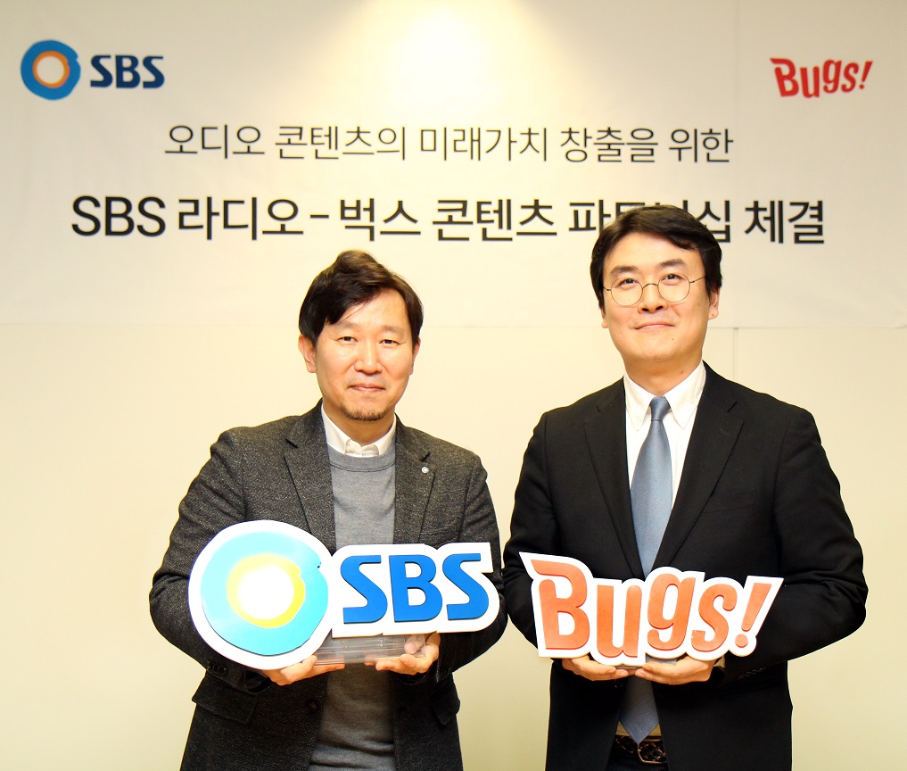 (주)SBS 이미지
