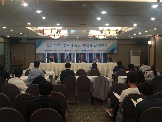 공영방송 지배구조 개선법 “통과시켜야” VS “보완해야” 갑론을박