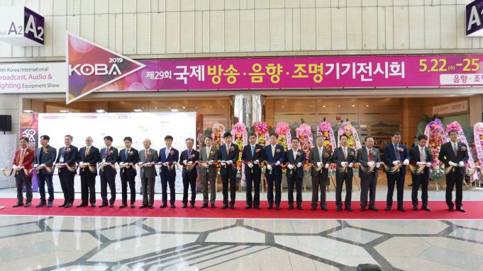 4차 산업혁명, 방송과 만나다…KOBA 2019 개막