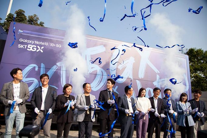 SK텔레콤, 5GX 갤럭시노트10 8월 20일 개통