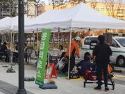 재난대응 안전한국훈련…방통위, EBS 방문 점검 지진으로 방송 송출 중단·부상자 발생 상황 가정해 훈련