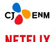 ‘CJ ENM-넷플릭스’ 손잡고 오리지널 콘텐츠 제작