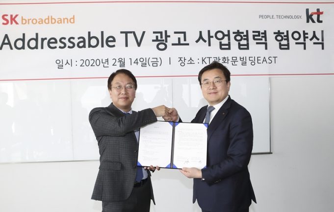SK브로드밴드, KT와 Addressable TV 광고 사업 협력 IPTV 사업자 간 최초 사례로 Addressable TV 광고 사업 협력 약속