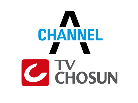 방통위, TV조선‧채널A 결국 ‘조건부 재승인’