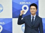 사회적 거리두기 논란에 KBS “최동석 앵커에 주의 줬다”