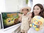 KT, BBC·뽀로로와 손잡은 오리지널 콘텐츠 ‘키즈랜드 자연백과’ 공개 BBC의 고품질 다큐와 아이들에게 친숙한 뽀로로의 만남