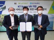 KT-진에어-한진정보통신, 비행기에서도 슈퍼 VR 즐긴다 ‘KT Super VR 기반 기내 실감형 서비스 도입’ 업무 협약 체결