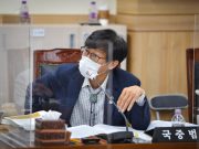 99.9 경기방송 돌아올까? ‘라디오 공영방송 설립 조례안’ 상임위 통과 운영 원칙, 수익 사업, 시청자위원회 설치 등 내용 담아