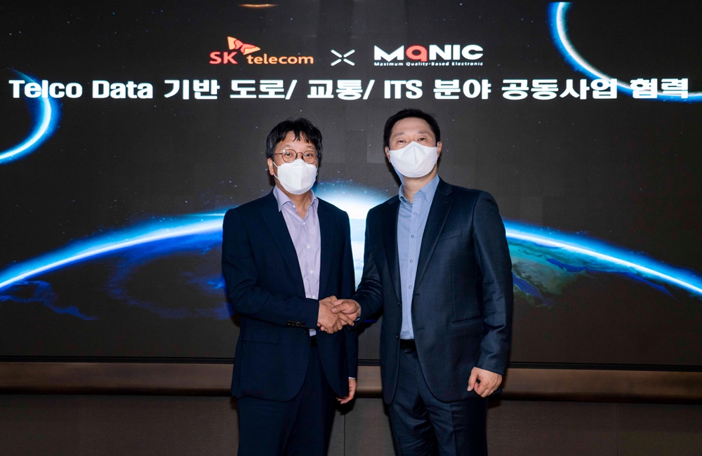 엠텔레콤 이미지