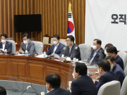 “수신료 분리 징수로 편파성 해결 안 돼”…“공영방송 지배구조 개선돼야” 언론노조 KBS본부, 박성중 의원의 ‘수신료 분리 징수’ 발언 놓고 조목조목 반박