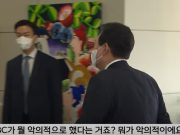 현업언론단체 “민주주의 위협하는 백색테러 선동 멈추라”