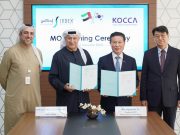 콘진원, UAE 콘텐츠산업 진흥기관 두 곳과 양해각서 체결 “새로운 한류 거점인 중동서 K-콘텐츠 중흥 이끌겠다”