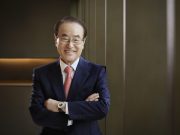 윤세영 SBS미디어그룹 창업회장, 아시아인 최초 세계체육기자연맹 공로상 수상