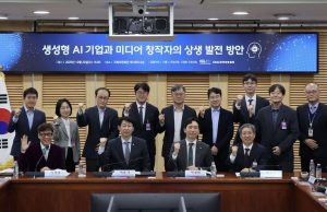 지상파, AI의 뉴스 학습에 따른 적정 저작권료 연구 첫 공개                                                          지상파3사 뉴스의 AI 학습 시 저작권 가치, 100만 명당 약 713~1,112억 원 추산