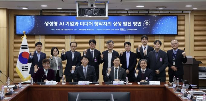 지상파, AI의 뉴스 학습에 따른 적정 저작권료 연구 첫 공개 지상파3사 뉴스의 AI 학습 시 저작권 가치, 100만 명당 약 713~1,112억 원 추산