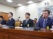 국회 과방위, 쿠팡 개인정보 유출에 여야 한목소리 ‘질타’