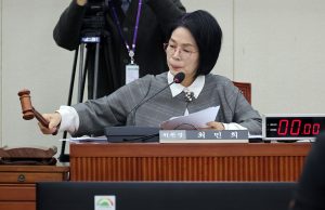 과방위, 17일 쿠팡 청문회 실시…김범석 증인 채택 김종철 방미통위원장 후보자 인사청문회 16일 개최 예정