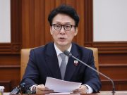 정부, ‘AI 가짜 의사’ 광고 뿌리 뽑는다…AI 생성물 표시제 도입