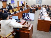 ‘허위정보근절법’ 민주당 주도로 국회 과방위 통과