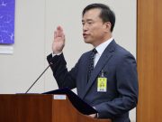 김종철 방미통위원장 후보자 “낡은 규제 적극 개선할 것”