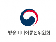 방미통위 내년 예산 2,631억 원…TBS 지원금 전액 삭감