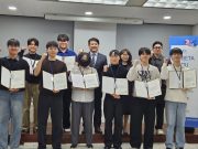 한국방송기술인연합회, 인덕대와 ‘미디어홍보크루’ 발대식 개최