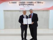 코바코, 미국 싱클레어와 업무협약 체결…미국 시장 진출 지원 K-콘텐츠, 미국 미디어 시장 진출 및 광고 시장 협력 본격화