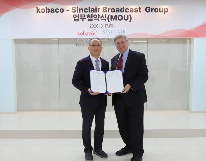 코바코, 미국 싱클레어와 업무협약 체결…미국 시장 진출 지원 K-콘텐츠, 미국 미디어 시장 진출 및 광고 시장 협력 본격화