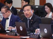 지각 출범 방미통위…“늦은 만큼 빠르게 정상화” 정상화 2개월 ‘152개 방송국 재허가 완료’ 등 각종 현안 해소 총력