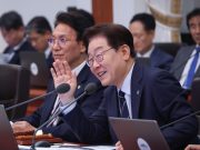 이 대통령 “일부 방송, 해도 너무한 경우 있어” 지적 “보호되는 만큼 책임 부과해야…국민 눈높이 맞는 행정 주문”