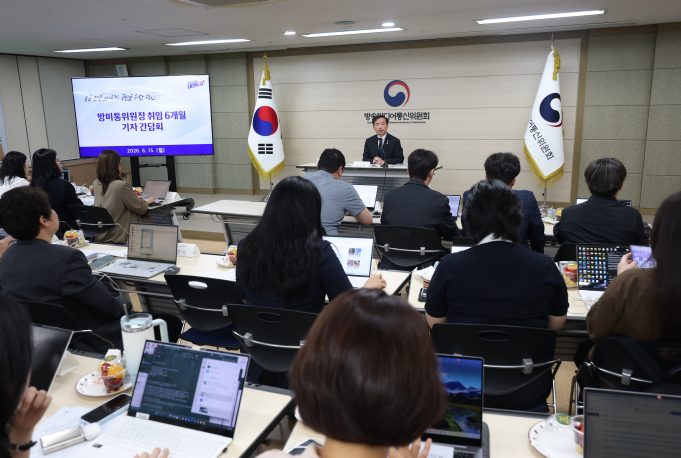 김종철 방미통위원장 취임 6개월…“하반기 미디어발전위원회 설치”