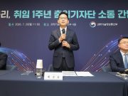 배경훈 “독자 AI‧프론티어 AI 투트랙 전략 필요해” 프론티어 AI 개발 공식화…한국형 AI 풀스택 전략 제시